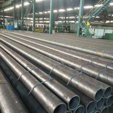 Seamless Carbon Steel Pipe Tube Hot Rolled Pipe Tube Manufacturer thumbnail-5