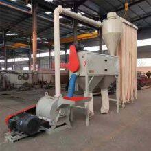 60-120 Meshes Wood Powder Mill Superfine Wood Flour Milling Machine thumbnail-2