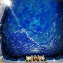 High-altitude Paint From Yichang, Hubei. Painting, Graffiti and Wall Painting on Cooling Towers and Chimneys of Chemical and Steel Plants thumbnail-5