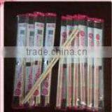 21-24 cm Disposable Bamboo Chopsticks China Manufacture...