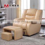 Motor for Electric Home Theatre Sofa thumbnail-3