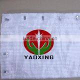 Turbine Refractory Insulation Ceramic Fiber Blanket With Wire Cover thumbnail-2