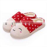 Cute Smile Warm Shoes Indoor Shoe Winter Shoe thumbnail-1
