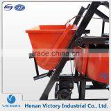 JJQ500 0.5CBM Hot Selling Automatic Concrete Mixer