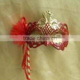 Half Face Mask Red and Colorful Mask With Stick