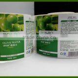 Full Color Hot-sale Adhesive Sticker Labels for Olive Water Bottles thumbnail-2