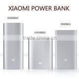 High Quality Original XiaoMi Power Bank 10400mah 5000mah 16000mah thumbnail-1
