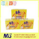 MG Lemon Scented Soap~Yellow, Safe & Quality thumbnail-1