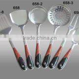 658# Kitchen Utensils thumbnail-1