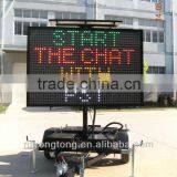 Solar Power VMS TRAILER