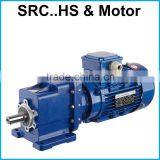 Variable Speed Reducer UD Combined Worm Gearbox With Electric Motor Quality Choice thumbnail-4
