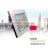 TAIYITO TDXE4403S Touch Light Switch