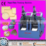 ZBJ-H12 Best Used Durable Disposable Plates Machine