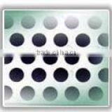 Aluminum Plate Perforated Metal Sheet(factory)