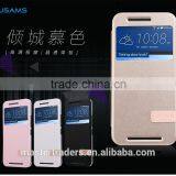 Original USAMS Muge Series Wallet Flip PU Leather Case With PC Back Cover For HTC One M9 MT-3227