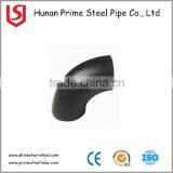 Sch40 Pipe Fitting 90 Degree Carbon Steel Elbow With High Quality thumbnail-6