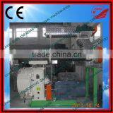 2015 New Products Feed Pellet Mill 0086-15838349193 thumbnail-1