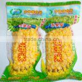Heat Seal Fresh Vegetable Vacuum Packaging Bag/Vaccum Bag/Sugarcane Fruit Vacuum Bag thumbnail-6