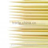 Bamboo Skewers 30cm thumbnail-4