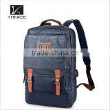 China Suppliers Wholesale Fashion Pu Leather Backpack for Students Quality Choice