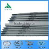 Stable Arc, Less Splash !AWS E7018 Welding Rod! AWS5.1 E7018,3.2MM WELDING ELECTRODE E7018 thumbnail-1