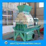 Corn Hammer Mill for Metal Feed Grinder for Sale thumbnail-2