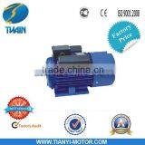 YCL Series Single-phase the Small Electric Motors thumbnail-1
