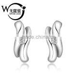 Infinite Earrings Designs For Gift Items Handmade Earrings thumbnail-2