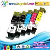 Compatible cartridges for Canon PGI-125 CLI-126 printer ink cartridge for Canon printer