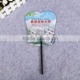 2016 Summer Hot Selling pp Advertising Fan Plastic Hand Fan Hand Held Fan