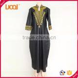 African Fashion Designs Bazin Embroidery Design Dress thumbnail-4