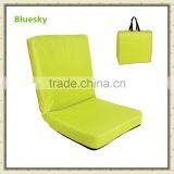 PU Leather With 5 Positions Adjusted Portable Folding Legless Lazy Sofa Floor Single Seating Chair Cushion Tatami BS-185 thumbnail-1