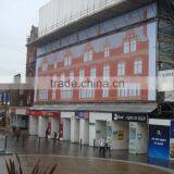 Shanghai Tongjie Outdoor Fence Mesh Banner / PVC Banner in Roll,Hem and Grommet Added thumbnail-5