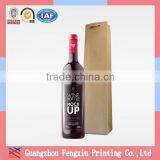 Stock Price Hot Selling Unique Luxury Wine Paper Bags thumbnail-1