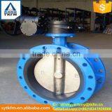 2015 TKFM Low Pressure Flange Connection Dn150 Butterfly Valve Seal Ring thumbnail-2