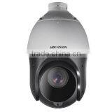 Hikvision 1.3MP 20X Network IR PTZ Dome IP Camera DS-2DE4120I-D thumbnail-2