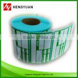 Custom Sticker Label, Printing Self Adhesive Label Sticker thumbnail-3