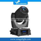 Moving Head Stage Lighting High Power Moving Head Spot Lights 120w Led Moving Head thumbnail-1