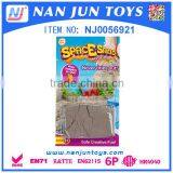 Kids Colorful Magics Dynamic Sand thumbnail-1