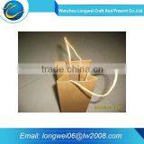 2015 New Fasion Recyclable Luxury Gift Paper Bag