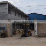 Linyi City Hedong District Yuhui Chain Factory company overview - view 1 thumbnail