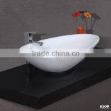 Oval Solid Surface Undermount Bathroom Vanity Bar Sink thumbnail-6