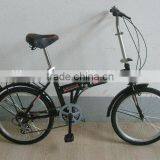 20 inch steel folding bike/foldable bike