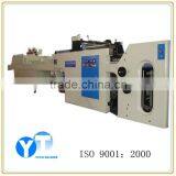 YT-720 Auto Heat Transfer Screen Printing Machines thumbnail-1