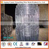 Field Fence Roll Supplier