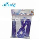 2015 Hot Selling High Quality Bluuing Brand Pvc Jump Rope for Kids Joys thumbnail-2