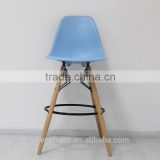 DAW plastic with wood leg bar chair