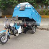 2014 Popular 200CC Tricycle Cargo Bike,cargo Tricycle Bike,Cargo Tricycle,three Wheel Motorcycle thumbnail-1