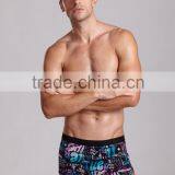 Good Sale Free Sample Mens Transparent Sexy Underwear thumbnail-2