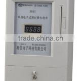 Single Phase Prepaid KWH Power Meter,Prepaid Electricity Meter